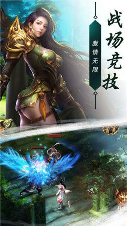 185玉兔狐月神龙