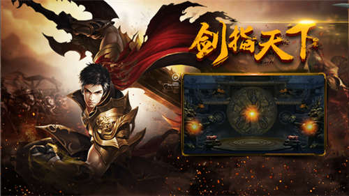 无限刀单职业传奇