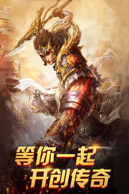 牧场传奇复古变态版