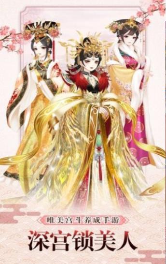 陌上花开云墨倾