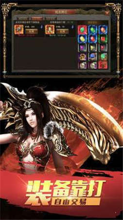 寒刀之冰封世界