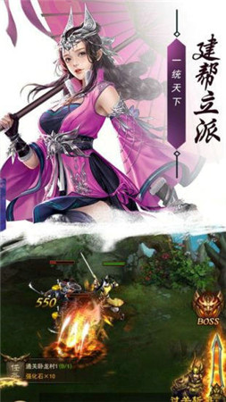 185玉兔狐月神龙