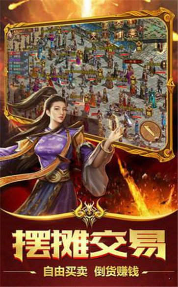 冰雪迷失神器手游