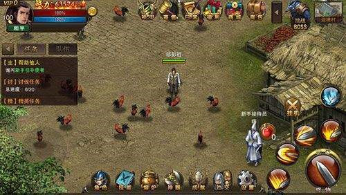 屠爆传奇3D手游