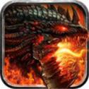风云火龙传奇
