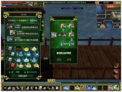 隐藏实力派选手传奇手游