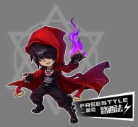 热血传奇摇摆人入门级手册:特殊角色评分