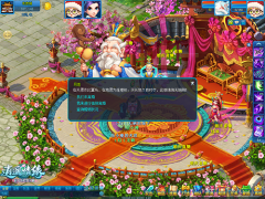 累觉不爱 不如放手 传奇手