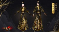 细节爆炸!传奇手机游戏夏