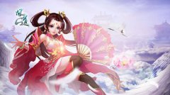 传奇手游双线新服“蟾宫折桂”今日开启 专属礼包感恩回馈