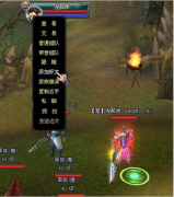 传奇手游好友系统