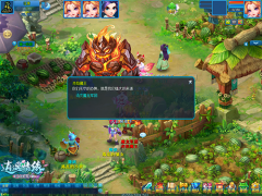 魔龙降世大危机 快来传奇手游成为屠龙勇士