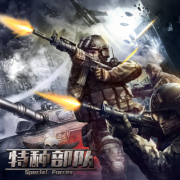 好玩的传奇手游枪械期刊第三十二期