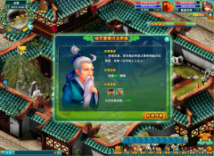 热血传奇手游新区 如何快