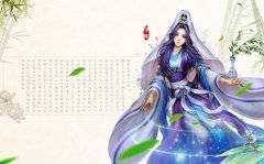 热血传奇手游天书系统全