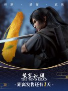 传奇手机版7月10日零点解锁 今晚22:00全网提前直播