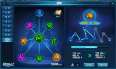 八门齐开 传奇类手机游戏经脉助阵战力进化