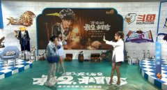 周深游戏直播首秀 传奇手