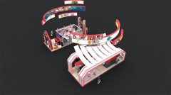 热血传奇手游China Joy展台前瞻