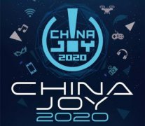 传奇手游ChinaJoy展台抢先看