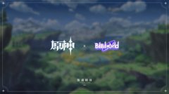 官宣！好玩的传奇手游确