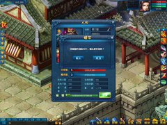 世界等级之上还有更高的