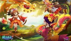 萌兽可爱日常热血传奇坐骑收服指南来袭