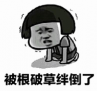 重塑日式经典热血传奇7月25日邀你一同探秘!