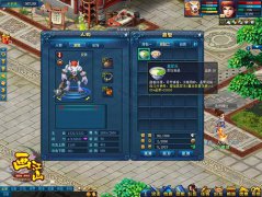 热血传奇最流行的饮品是什么? 汤羹竟然胜过了美酒!