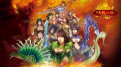 好玩的传奇手游8月7日首测