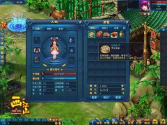 人生不能只有奋斗,美食也不能少 传奇类手机游戏美味大赏