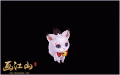 洗宠有惊喜 萌兽抱回家 传奇手机游戏这些稀罕的宠物你见过吗？