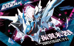 西山居国创机甲传奇手机版主视觉释出 现场内容抢先看