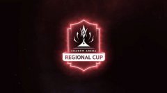 传奇类手机游戏至尊争霸赛亚服预赛第2天精彩回顾