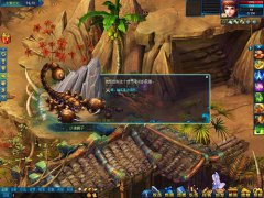 连续300次任务你敢挑战吗？ 好玩的传奇手游任务链完成有大奖！