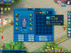 热血传奇挖宝挖出古董可