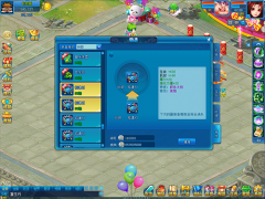 精炼一下 给你三个月的强