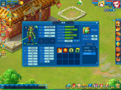 合成出奇迹传奇手机游戏八技能宠物是怎样炼成的？