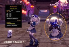 筑梦一整月！传奇手机版