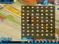 萌动表情包袭来传奇手机