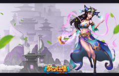 好玩的传奇手游名剑风流名花赏 细数传奇手机版的故事