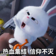 去夏迎秋热血传奇带你一起“热热身”