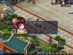 想要传奇类手机游戏的飞行纸鸢吗？ 那就先过了孩子们这一关！