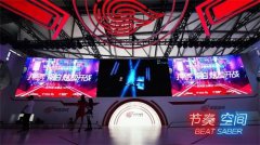 传奇手机版ChinaJoy现场演绎热血传奇，高燃慎点