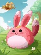 传奇手游全新宠物养成系