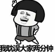 传奇手机游戏开发大爆料：天选计划公开 超大场景酣战升级