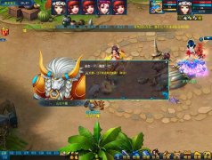 想要在传奇类手机游戏中