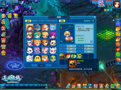 实惠又不失强度 好玩的传