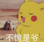 传奇手游新区上线，教你玩转封印玩法