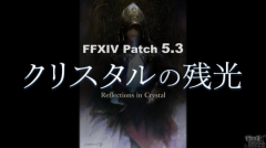 传奇类手机游戏5.3版上线国际服，好玩的传奇手游联动第2弹更新